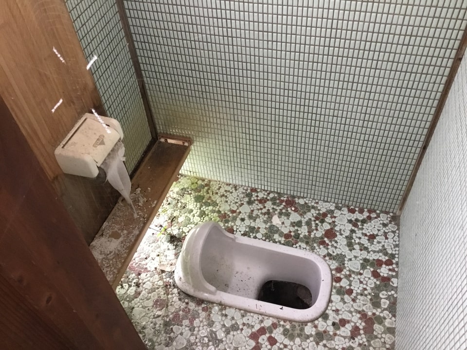 和室①