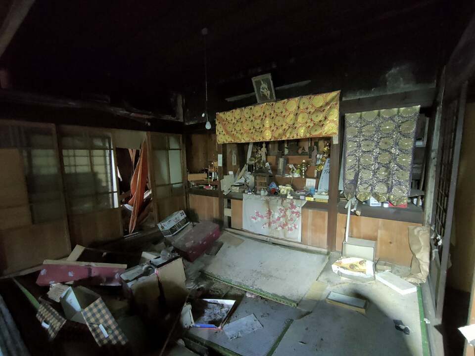和室④