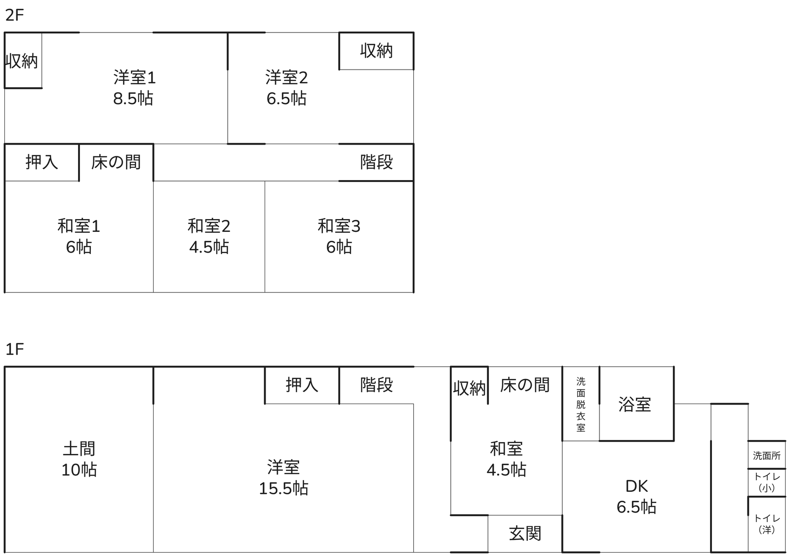 r712の間取り図1