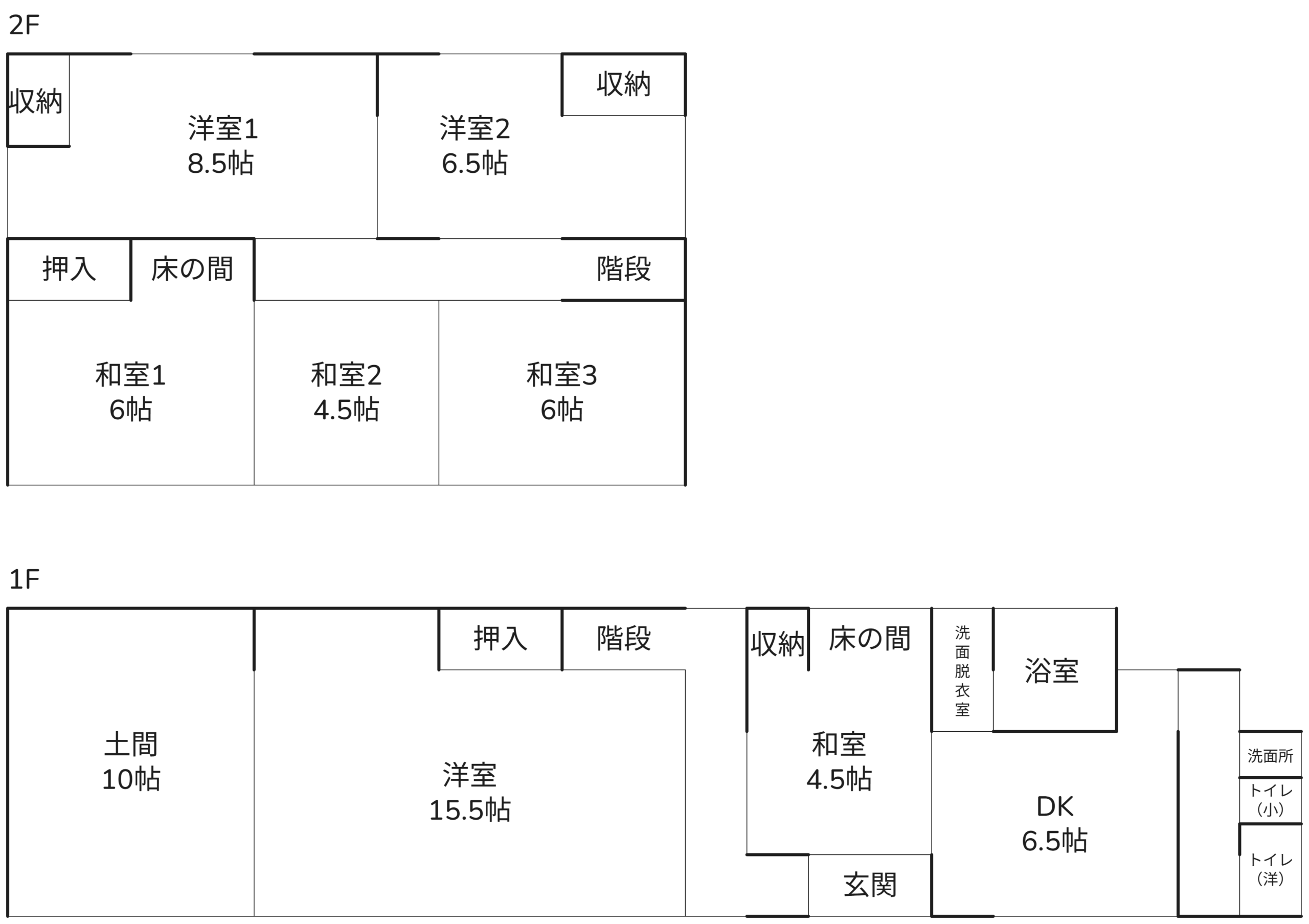 土間・離れ・ガレージ付きの物件の間取り図